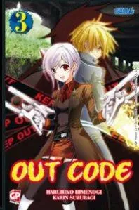 OUT CODE THUMBNAIL